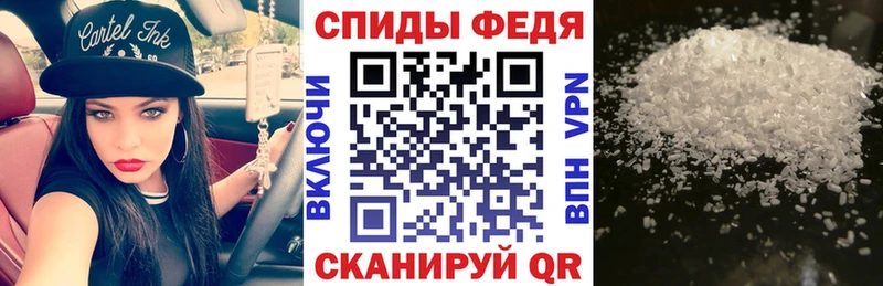 гидра как войти  Можайск  Amphetamine 98%  где купить наркоту 