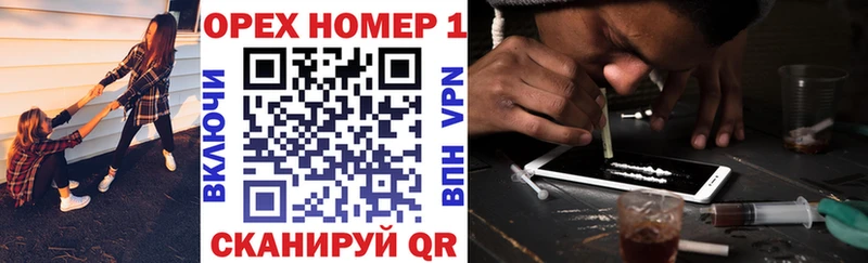 хочу наркоту  Можайск  КОКАИН Перу 