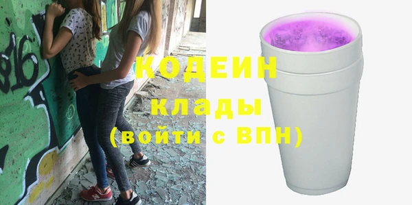 ECSTASY Магас