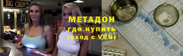 дживик Майский