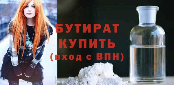 ECSTASY Магас