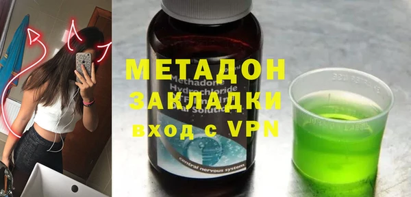 дживик Майский