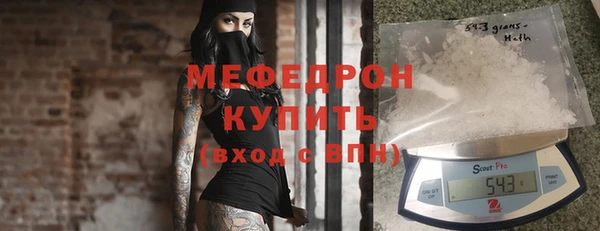 ECSTASY Магас