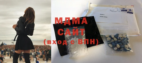 ECSTASY Магас