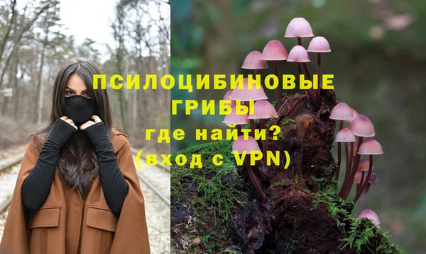 кокаин VHQ Магадан