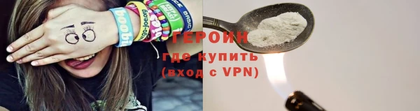 дживик Майский