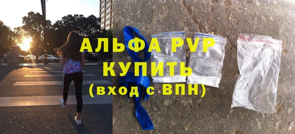 кокаин VHQ Магадан