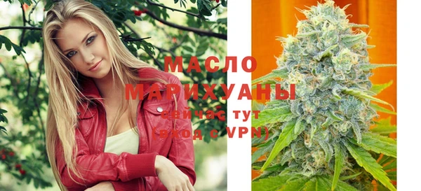 кокаин VHQ Магадан