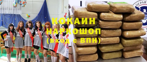 ECSTASY Магас