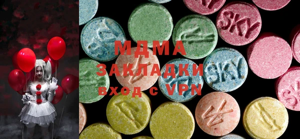 кокаин VHQ Магадан