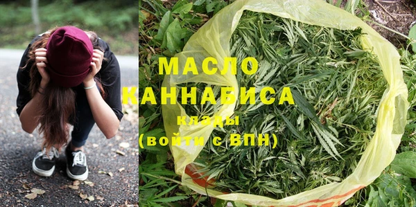 ECSTASY Магас