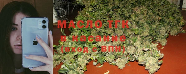 кокаин VHQ Магадан