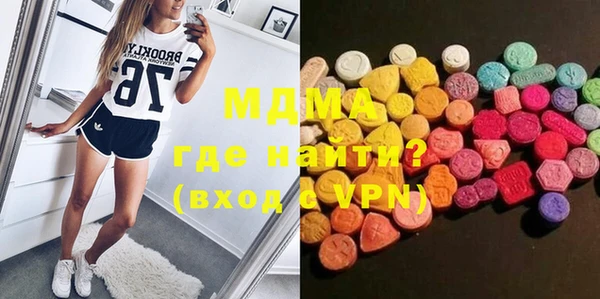 дживик Майский