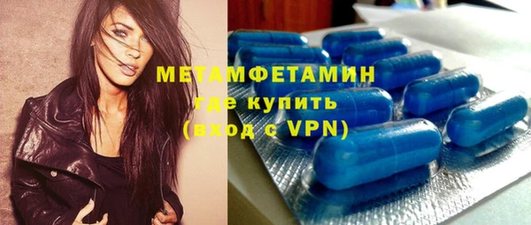 дживик Майский