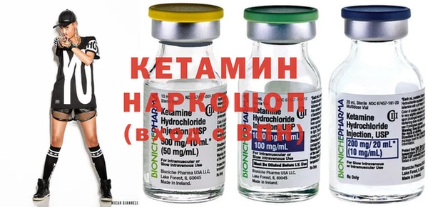 ECSTASY Магас