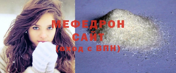 кокаин VHQ Магадан