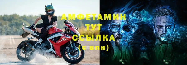 ECSTASY Магас
