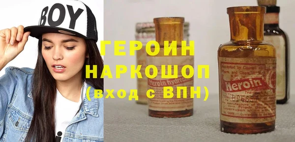 дживик Майский