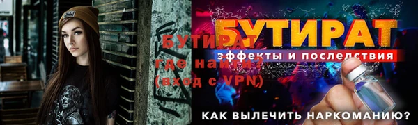ECSTASY Магас
