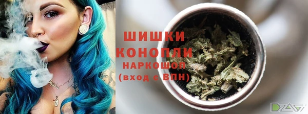 кокаин VHQ Магадан