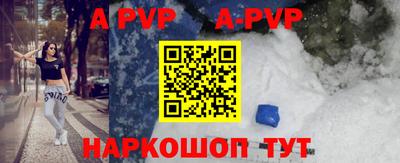 метадон Ипатово