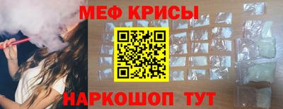метадон Ипатово