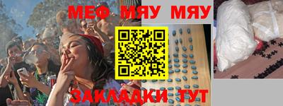 амфетамин Будённовск