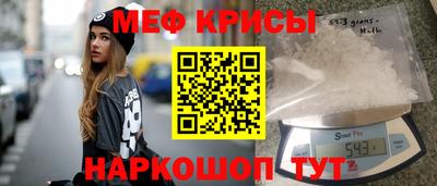 метадон Ипатово