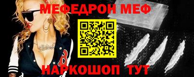 амф Бугуруслан