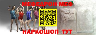 тгк Бузулук