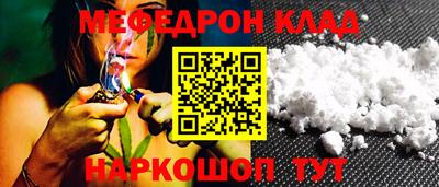 альфа пвп Изобильный
