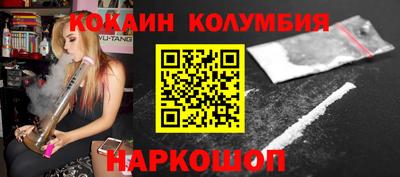мет Конаково