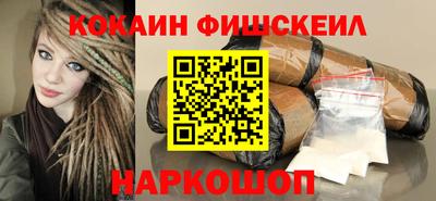 тгк Бузулук