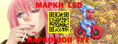 тгк Бузулук