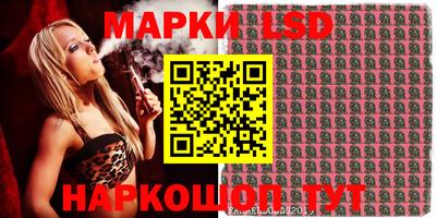метадон Ипатово