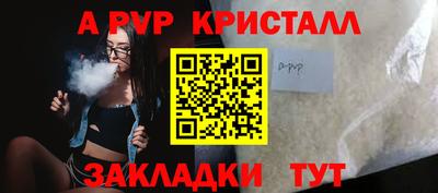 метадон Ипатово