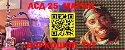 метадон Ипатово