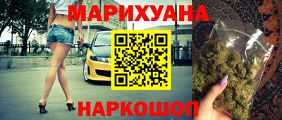 тгк Бузулук