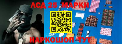 тгк Бузулук