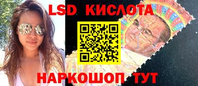 альфа пвп VHQ Ирбит