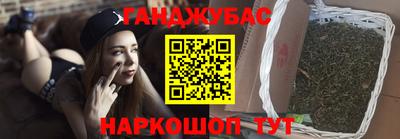 альфа пвп Изобильный
