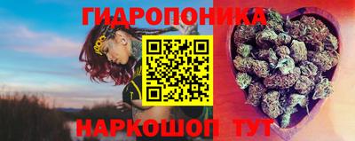 альфа пвп VHQ Ирбит