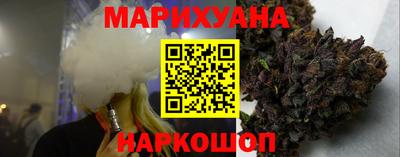 альфа пвп VHQ Ирбит