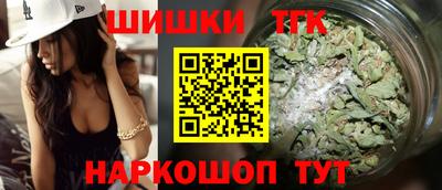 метадон Ипатово