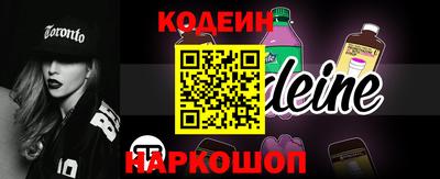 альфа пвп VHQ Ирбит