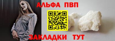 метадон Ипатово