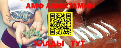 альфа пвп VHQ Ирбит
