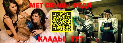 альфа пвп VHQ Ирбит