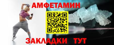 метадон Ипатово