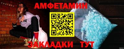 метадон Ипатово